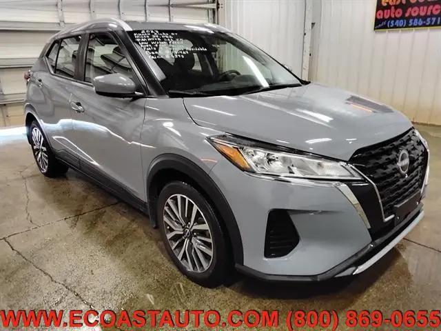2023 Nissan Kicks SV Xtronic CVT for sale in Bedford, VA
