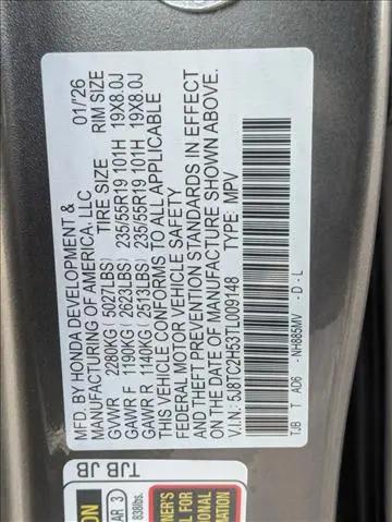 2026 Acura RDX Technology