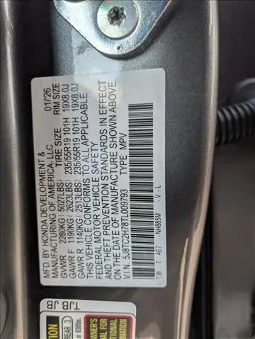 2026 Acura RDX Advance