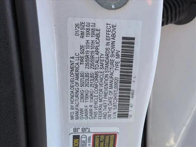 2026 Acura RDX Advance