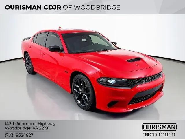 2023 Dodge Charger R/T 2023 Dodge Charger R/T