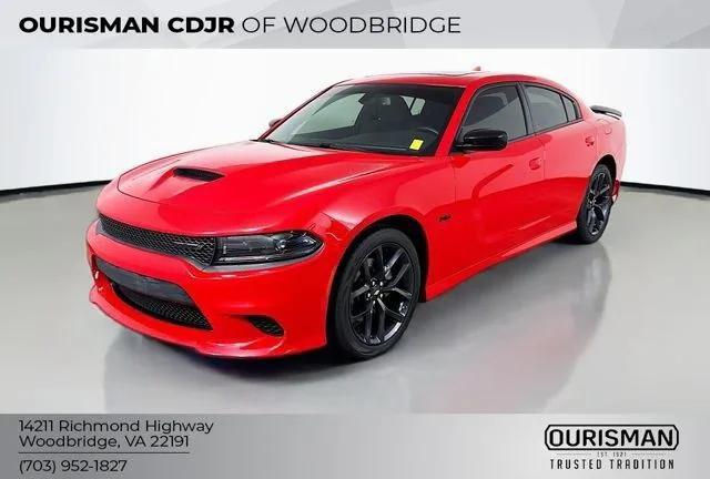 2023 Dodge Charger R/T 2023 Dodge Charger R/T