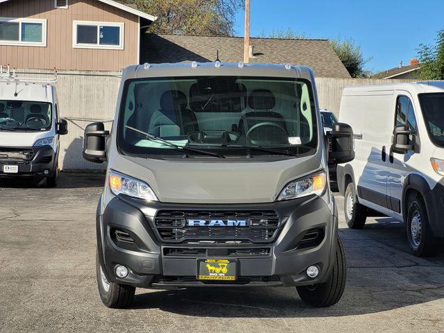 2026 Ram ProMaster 2500 Cargo Van Tradesman Low Roof 136" WB w/Pass Seat