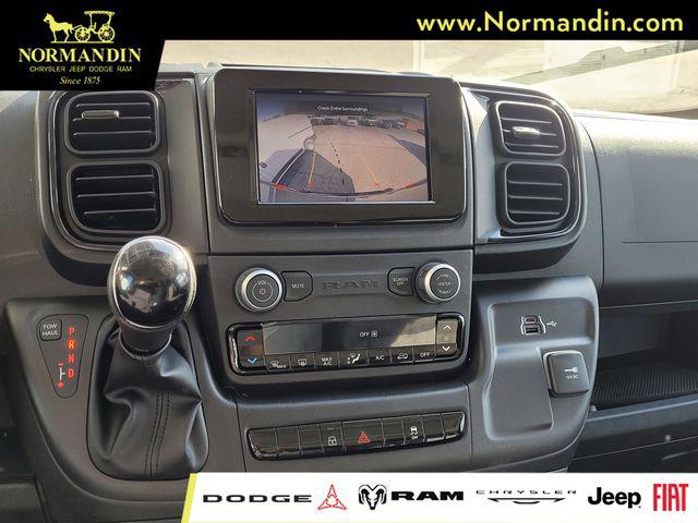 2026 Ram ProMaster 2500 Cargo Van Tradesman Low Roof 136 WB w/Pass Seat