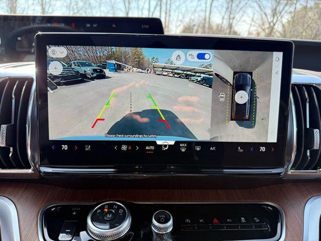 2026 Ford Expedition Max King Ranch MAX
