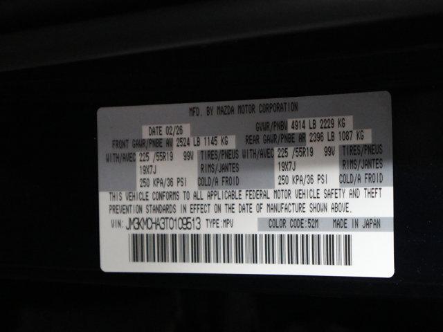 2026 Mazda CX-5 Preferred