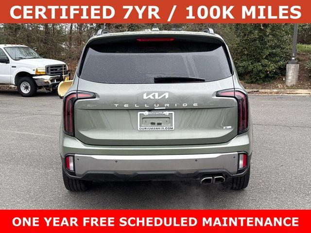 2023 Kia Telluride SX X-Line 2023 Kia Telluride SX X-Line