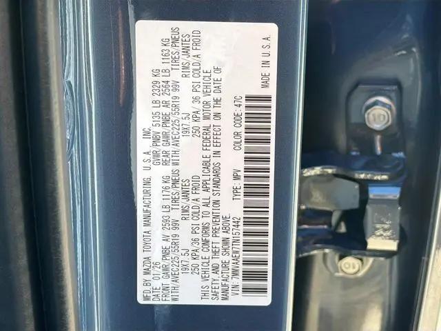 2026 Mazda CX-50 Hybrid Premium Plus