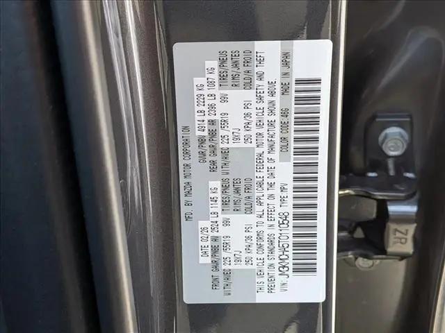 2026 Mazda CX-5 2.5 S Preferred