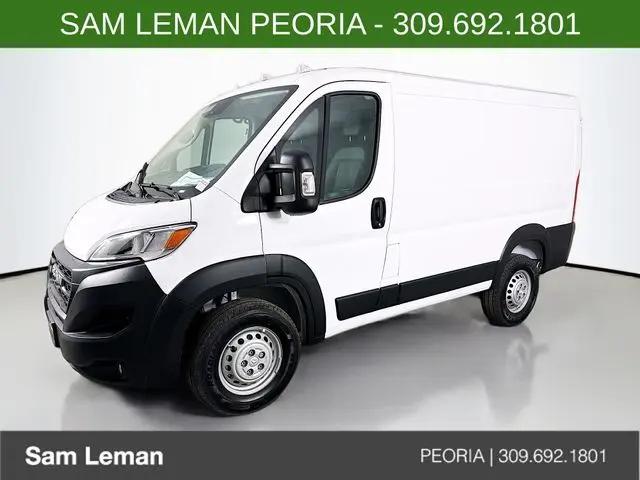 2026 Ram ProMaster Cargo Van Tradesman