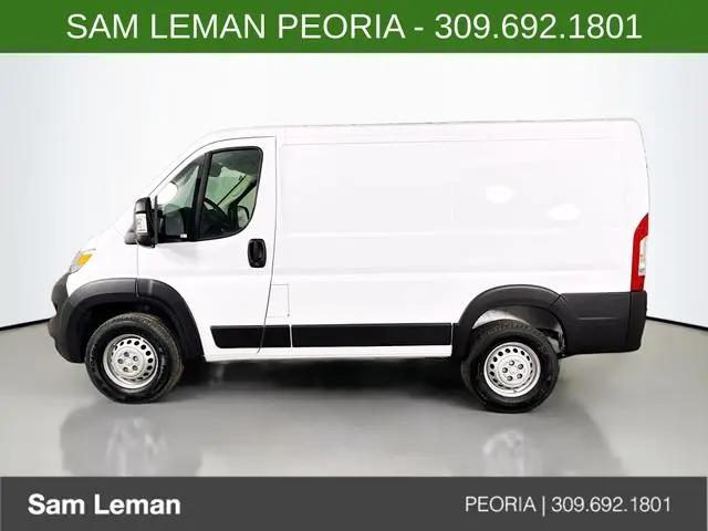 2026 Ram ProMaster Cargo Van Tradesman