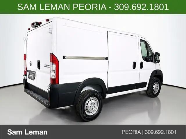 2026 Ram ProMaster Cargo Van Tradesman