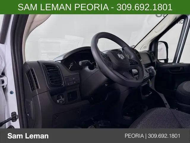 2026 Ram ProMaster Cargo Van Tradesman