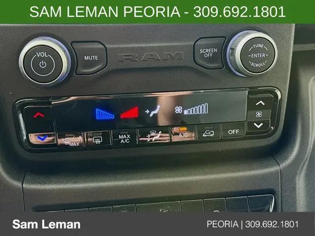 2026 Ram ProMaster Cargo Van Tradesman