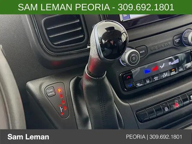 2026 Ram ProMaster Cargo Van Tradesman