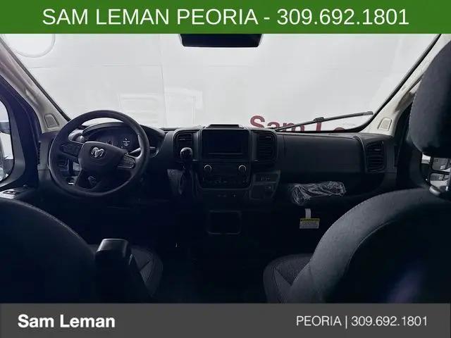 2026 Ram ProMaster Cargo Van Tradesman