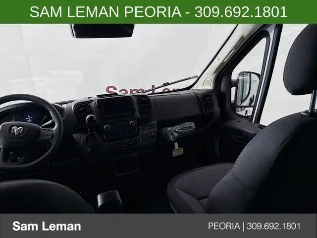 2026 Ram ProMaster Cargo Van Tradesman