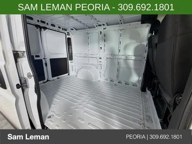 2026 Ram ProMaster Cargo Van Tradesman