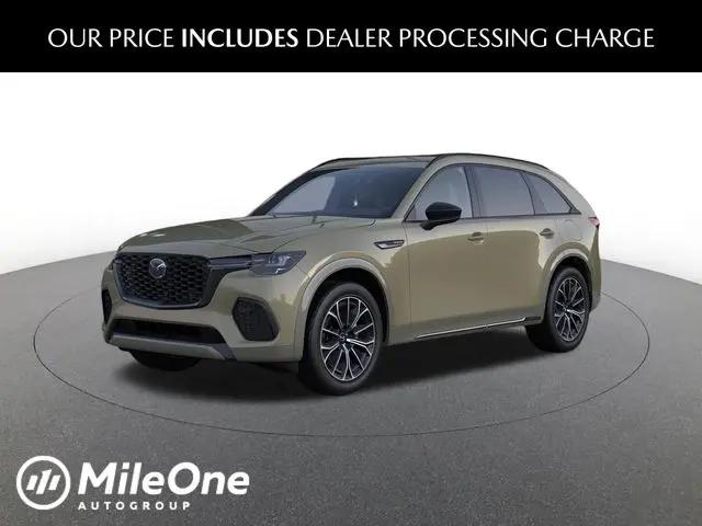 2026 Mazda CX-70 3.3 Turbo S Premium for sale in Baltimore, MD