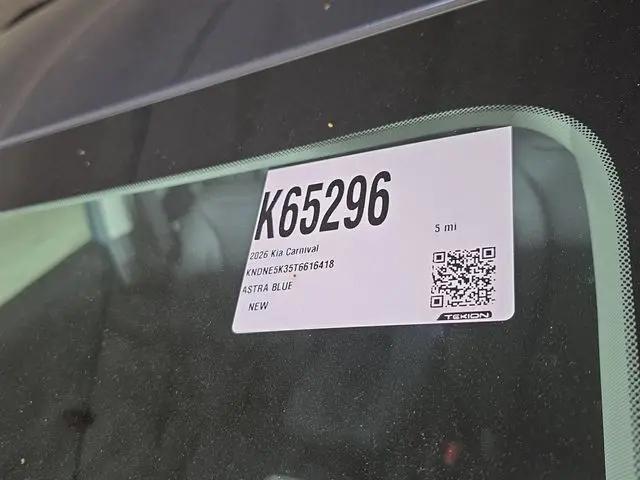 2026 Kia Carnival MPV SX