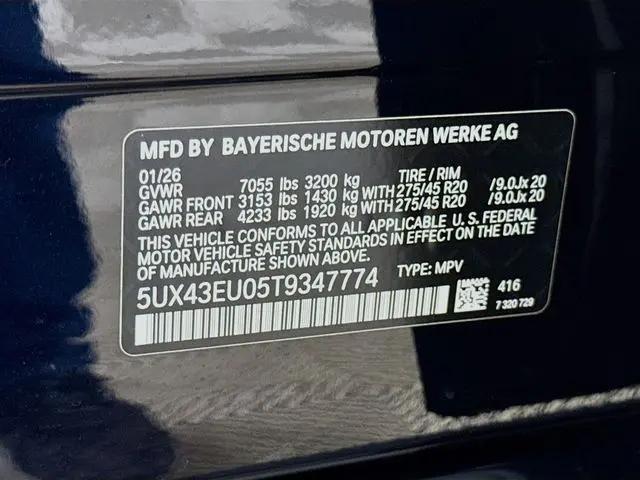 2026 BMW X5 xDrive50e