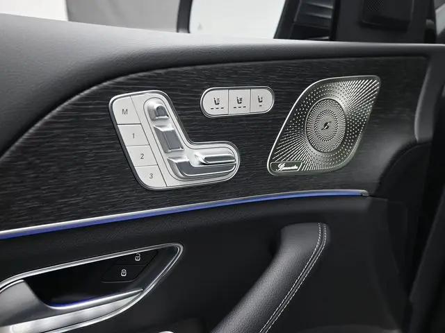 2026 Mercedes-Benz GLS GLS 450 4MATIC