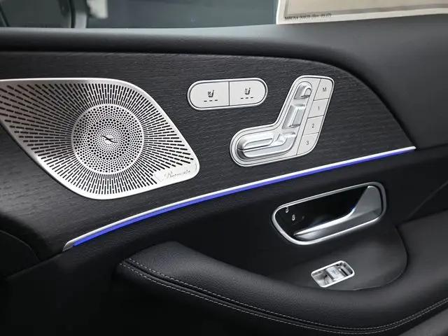 2026 Mercedes-Benz GLS GLS 450 4MATIC