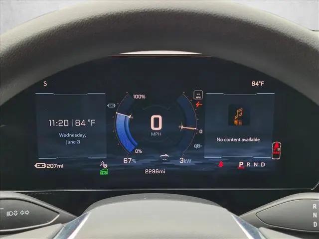 2026 Chevrolet V Blazer LT FWD