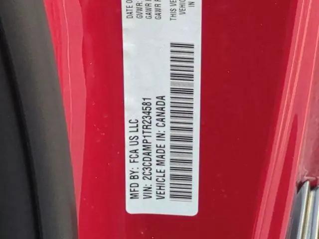 2026 Dodge Charger Scat Pack Plus 2-Door AWD