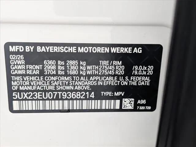 2026 BMW X5 xDrive40i