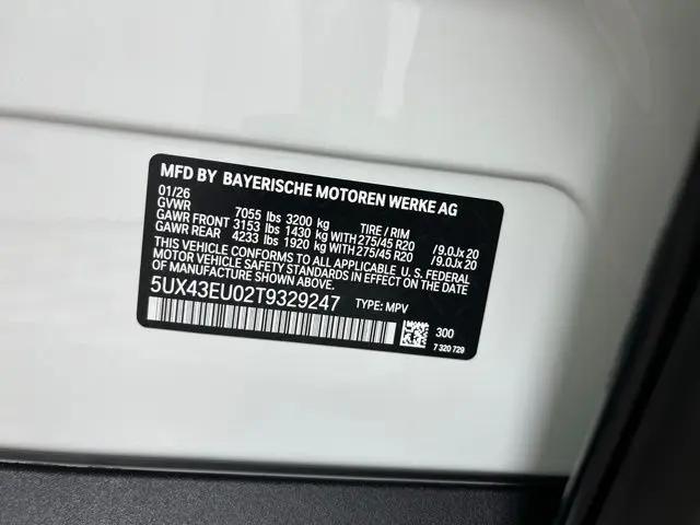 2026 BMW X5 xDrive50e