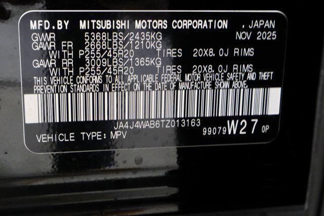 2026 Mitsubishi Outlander SEL 1.5T S-AWC