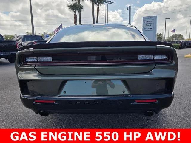 2026 Dodge Charger Scat Pack 2-Door AWD