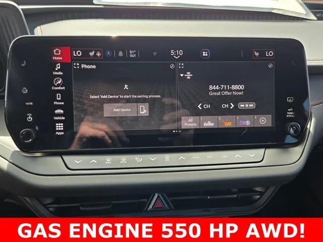 2026 Dodge Charger Scat Pack 2-Door AWD