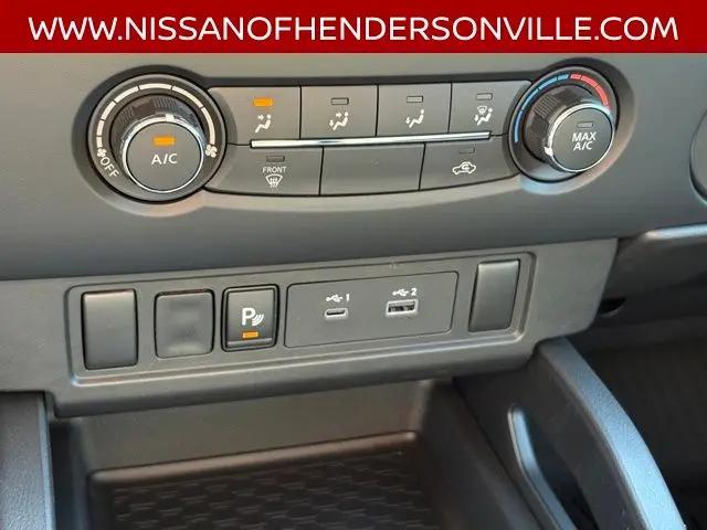 2026 Nissan Frontier Crew Cab S 4x4