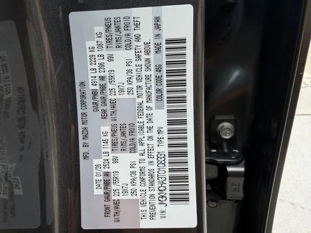 2026 Mazda CX-5 2.5 S Preferred