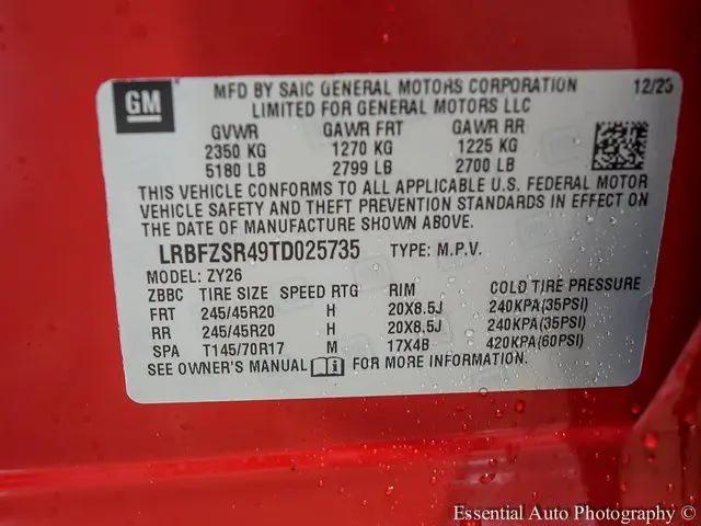 2026 Buick Envision Avenir AWD