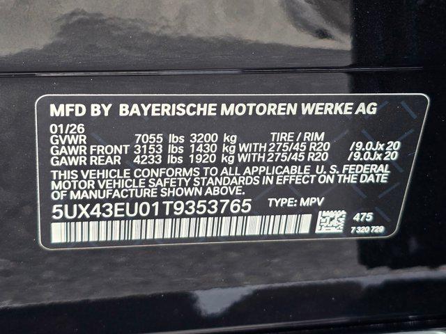 2026 BMW X5 xDrive50e