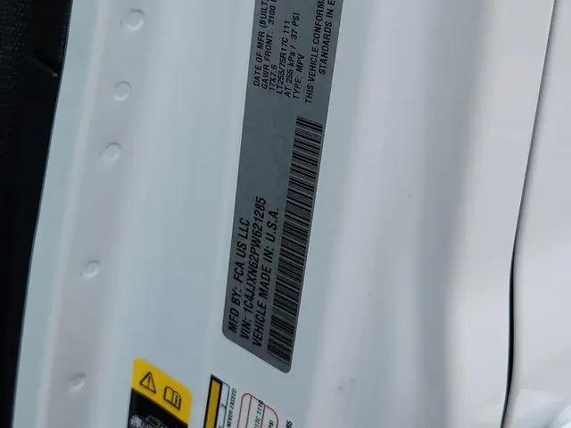 2023 Jeep Wrangler 4xe 4x4