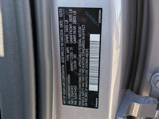 2026 Volvo XC60 B5 Ultra