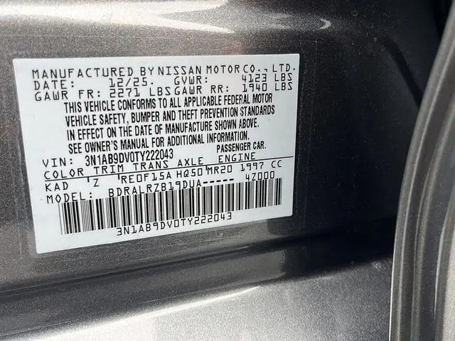 2026 Nissan Sentra SR