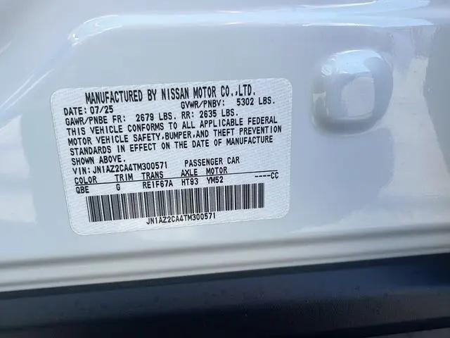 2026 Nissan LEAF SV+