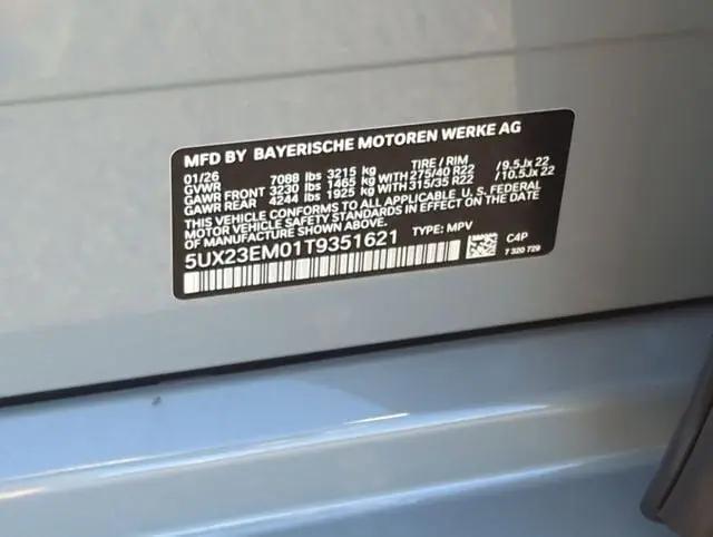 2026 BMW X7 xDrive40i