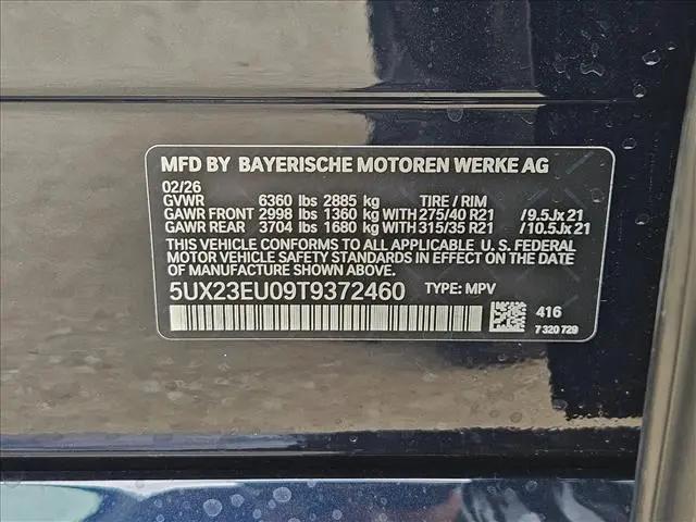 2026 BMW X5 xDrive40i
