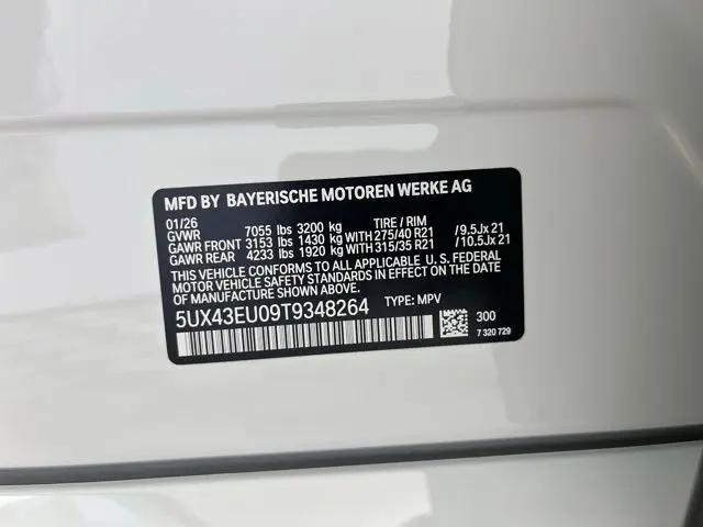 2026 BMW X5 xDrive50e