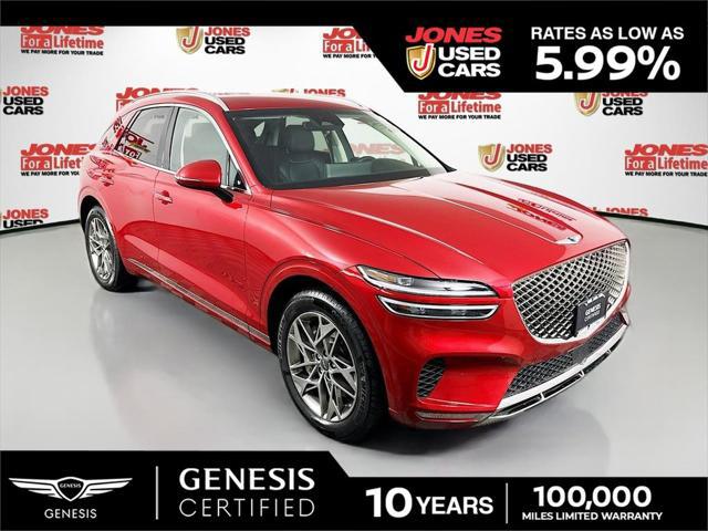 2025 Genesis GV70 2.5T AWD for sale in FALLSTON, MD