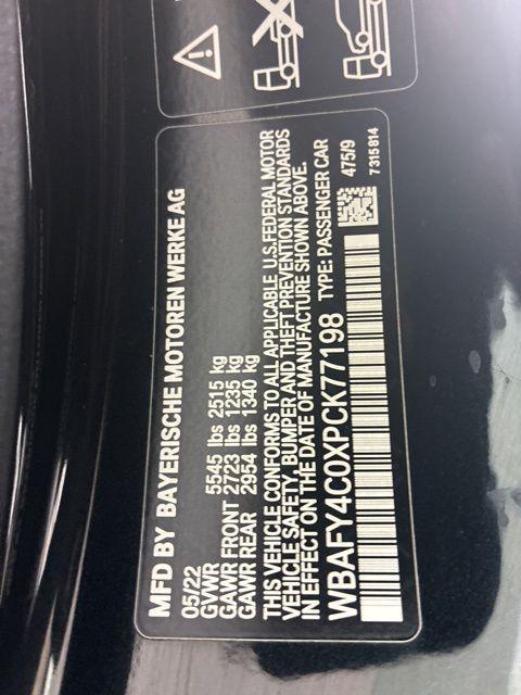 2023 BMW M8 xDrive