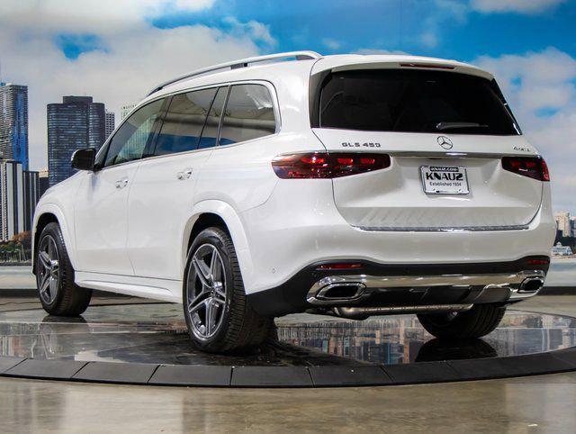 2026 Mercedes-Benz GLS GLS 450 4MATIC