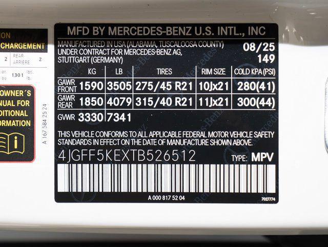2026 Mercedes-Benz GLS GLS 450 4MATIC