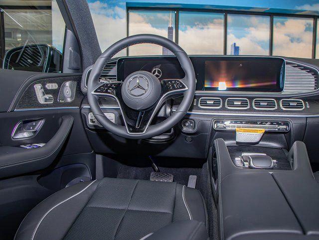 2026 Mercedes-Benz GLE GLE 580 4MATIC